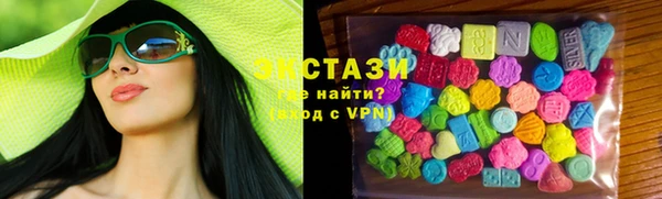 бошки Бугульма