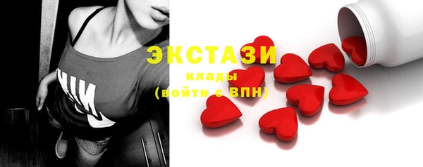 скорость Верея