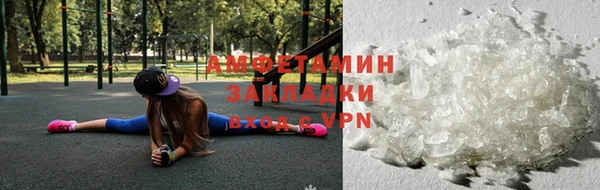 гашишное масло Бронницы