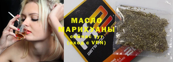 альфа пвп VHQ Болотное