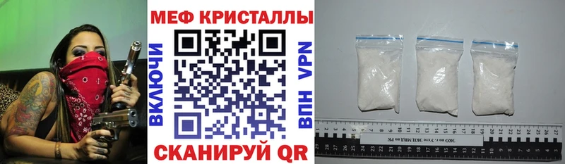 как найти   Дагестанские Огни  МЯУ-МЯУ 4 MMC 